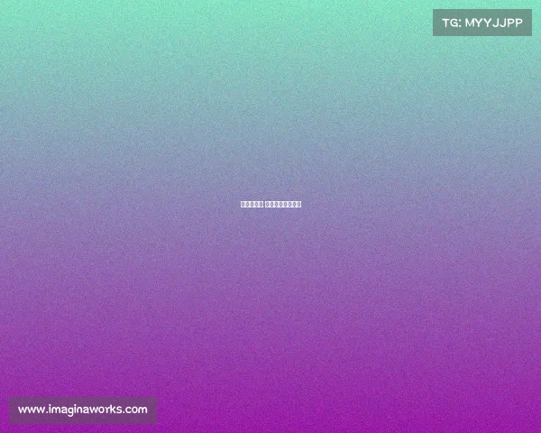 国电子竞技 国家电子竞技大赛